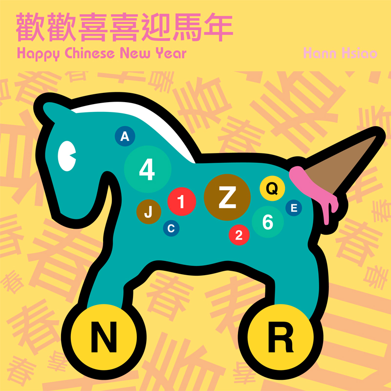 Chinese New Year - Year of Horse - Part4