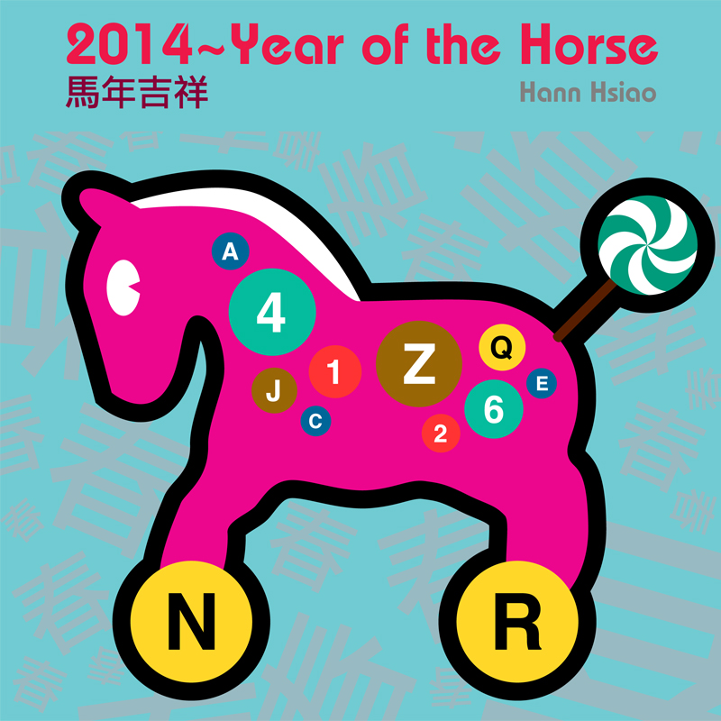 Chinese New Year - Year of Horse - Part5
