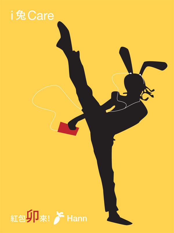 Chinese New Year - Year of Rabbit - Part1