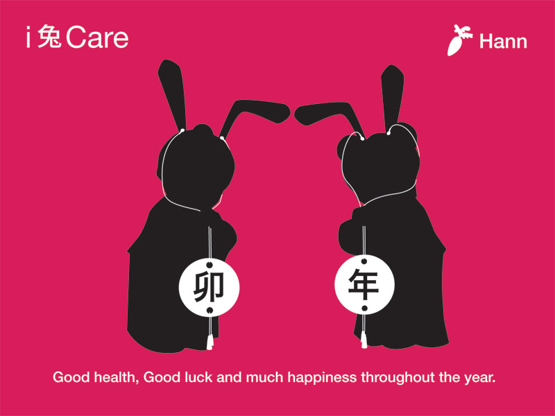 Chinese New Year - Year of Rabbit - Part2