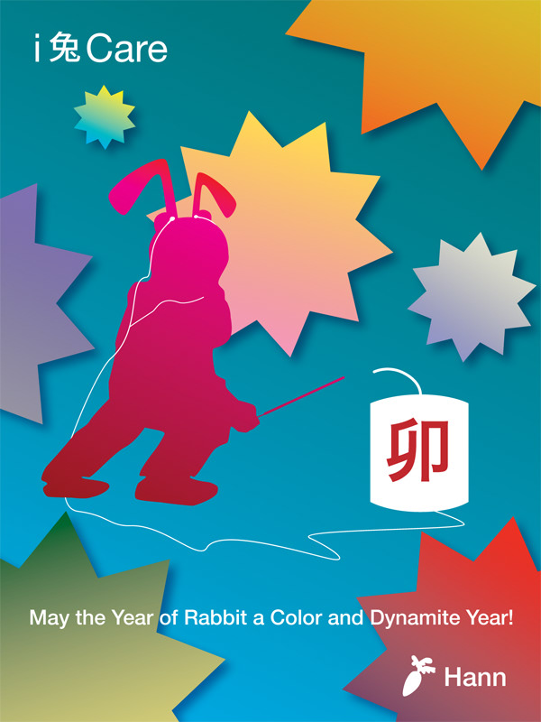 Chinese New Year - Year of Rabbit - Part5